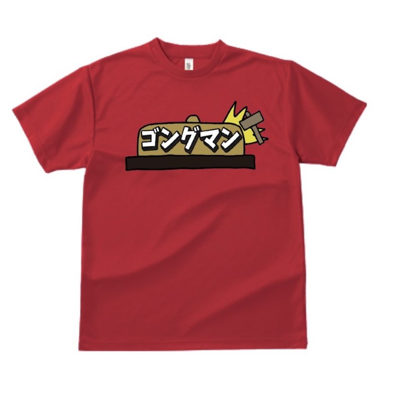 ゴングマン ロゴTシャツ(赤)